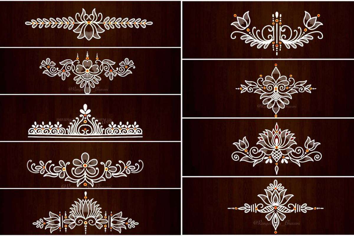 Border Rangoli Design for Corner and Main Gate 