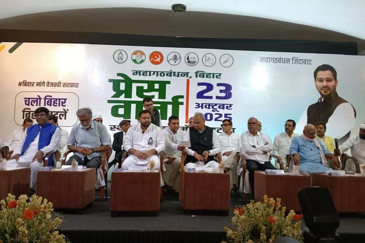 CM-Face-Tejashwi-Yadav