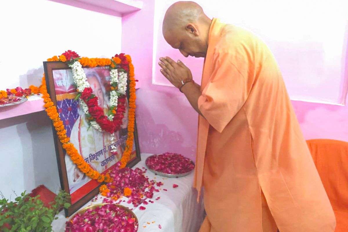 CM Yogi Adityanath