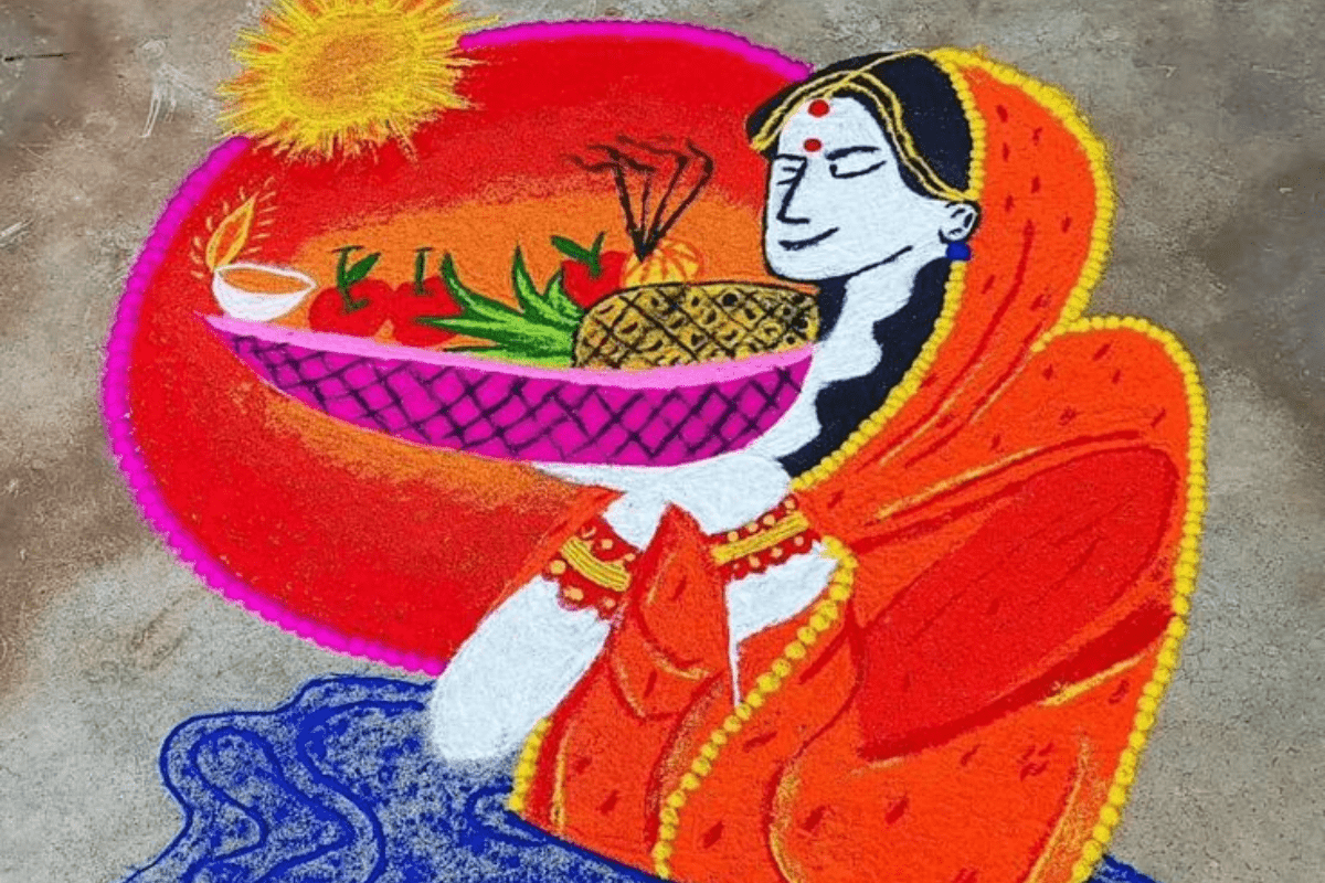 Chhath Festival Rangoli Images