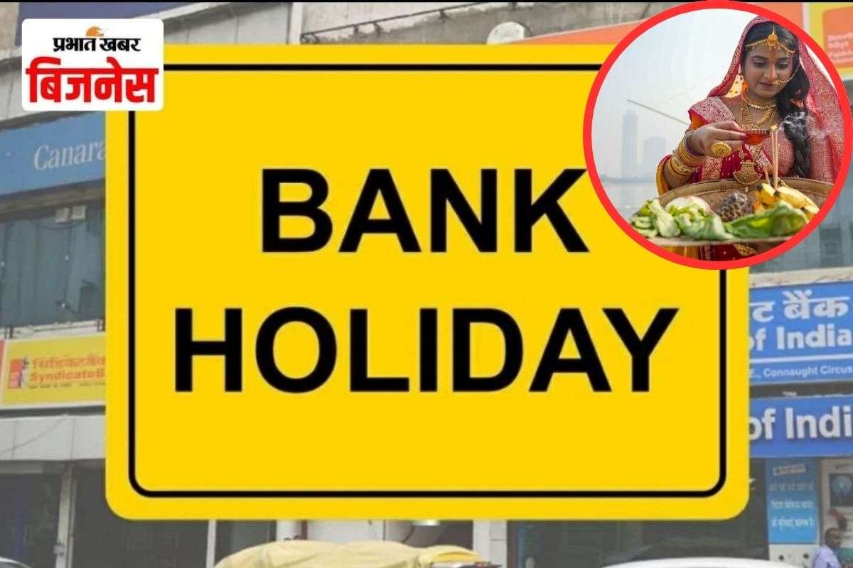 Chhath Puja Bank Holiday