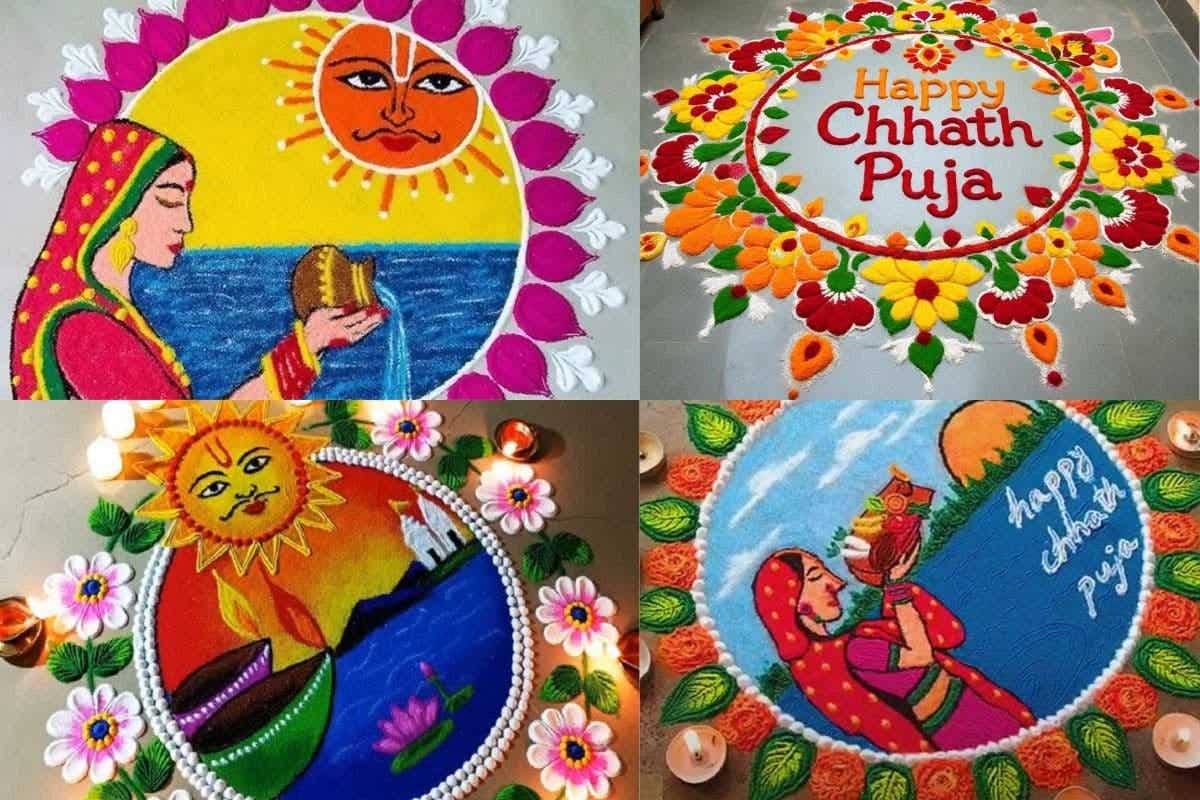 Chhath Puja Rangoli Designs