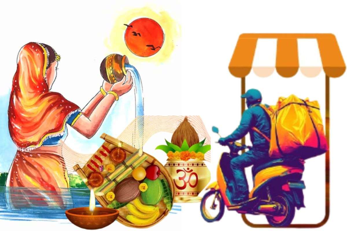 Chhath Puja Samagri List Order Online