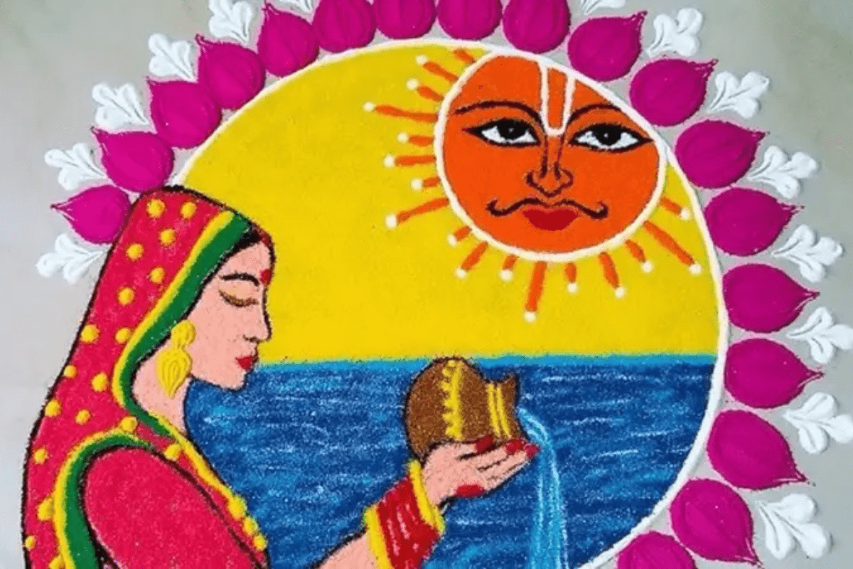 Chhath Puja Special Rangoli Designs