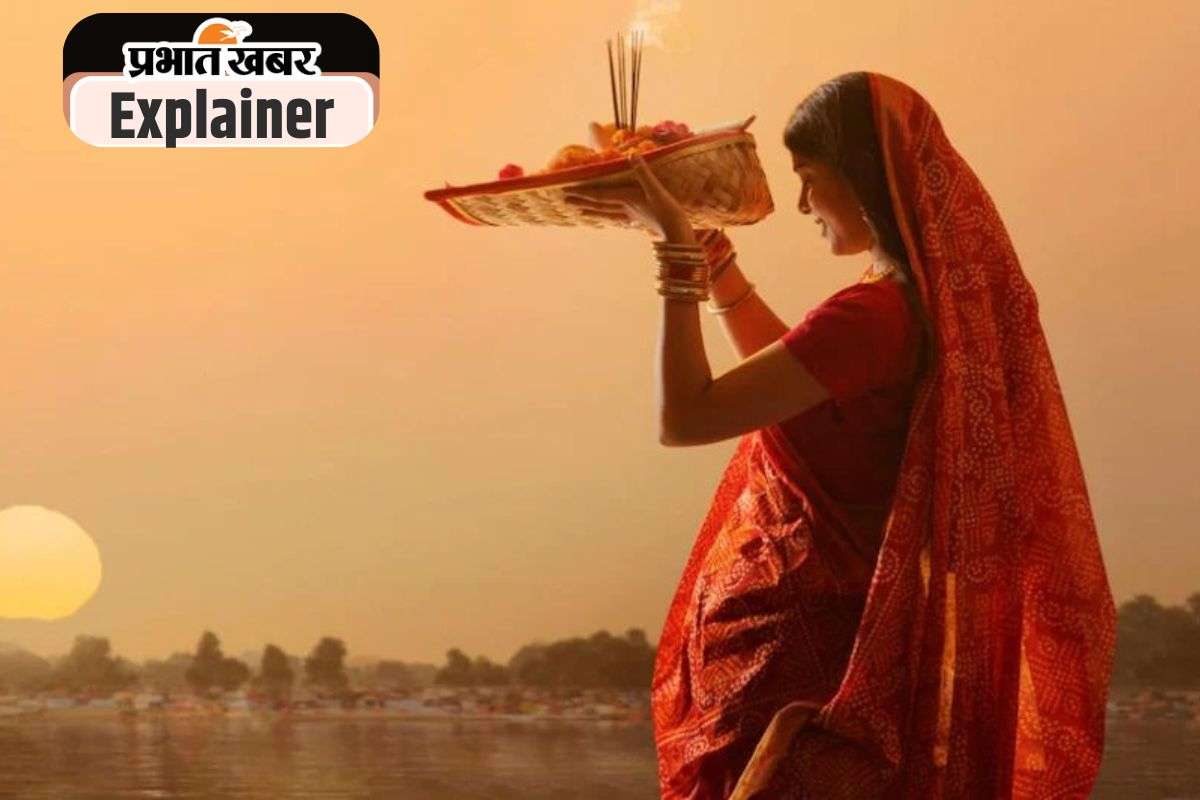 Chhath Puja 2025 : छठ महापर्व में पंडित-पुजारी की जरूरत नहीं, मन के भाव से होती है कठिन व्रत की पूजा 2 Chhath-Puja