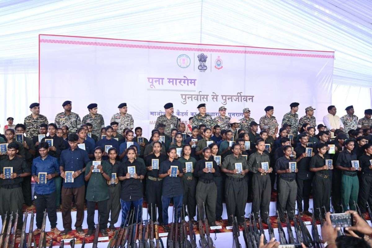 Chhattisgarh Maoists surrender