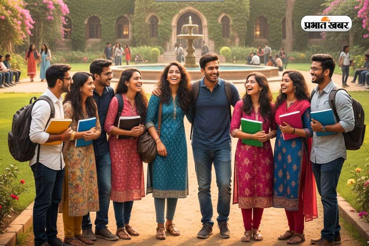 City with 11 Universities