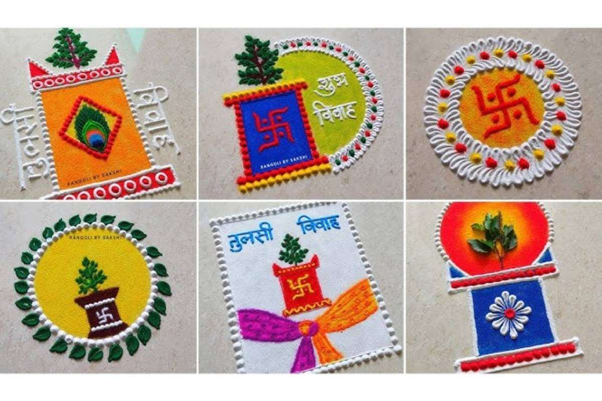 Tulsi Vivah Rangoli Design: देवउठनी एकादशी पर सजाएं तुलसी चौरा - देखें तुलसी विवाह 2025 के लिए बेस्ट रंगोली डिजाइन 10 Dev Uthani Ekadashi Rangoli Design Simple And Beautiful Min