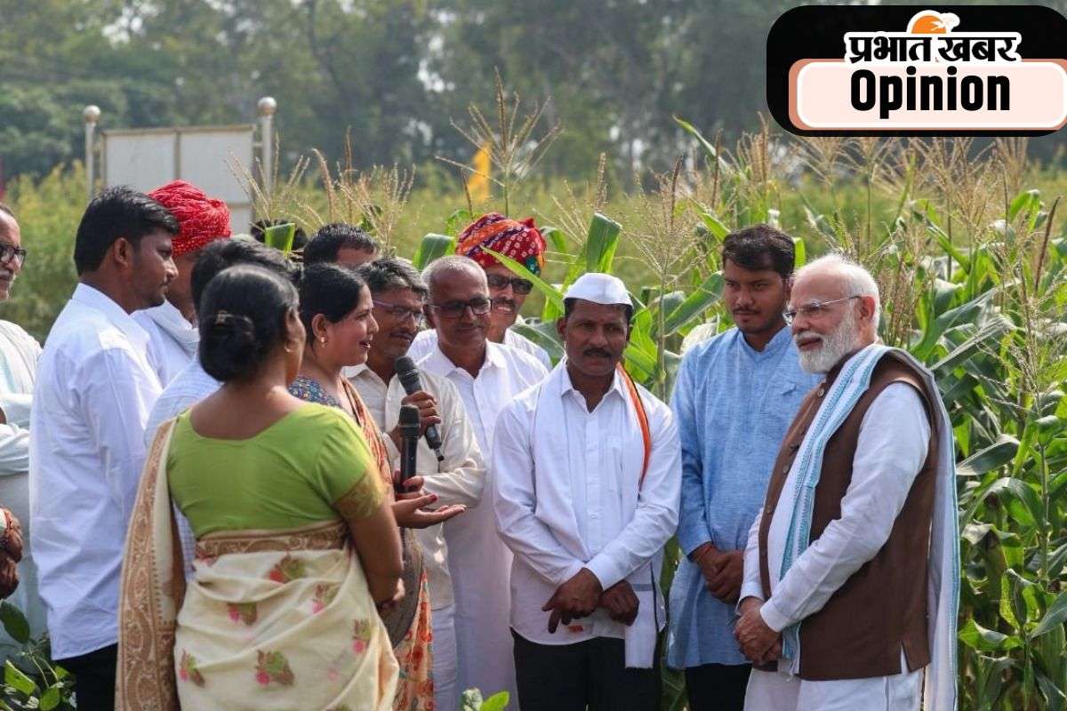 Dhan-Dhanya Krishi Yojana