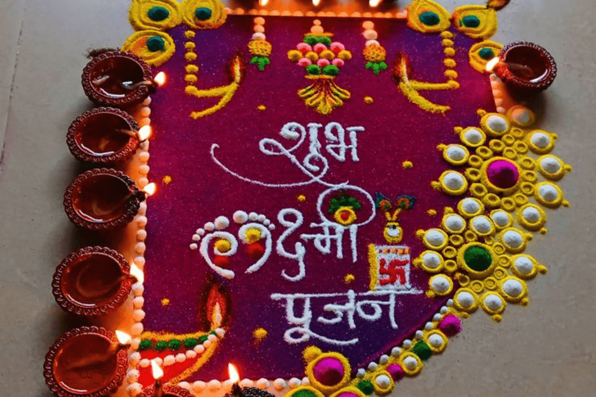 Dhanteras Rangoli Designs: धनतेरस पर घर सजाएं इन खूबसूरत रंगोली डिजाइंस से, आएगी मां लक्ष्मी की कृपा 5 Dhanteras 2025 Rangoli Design