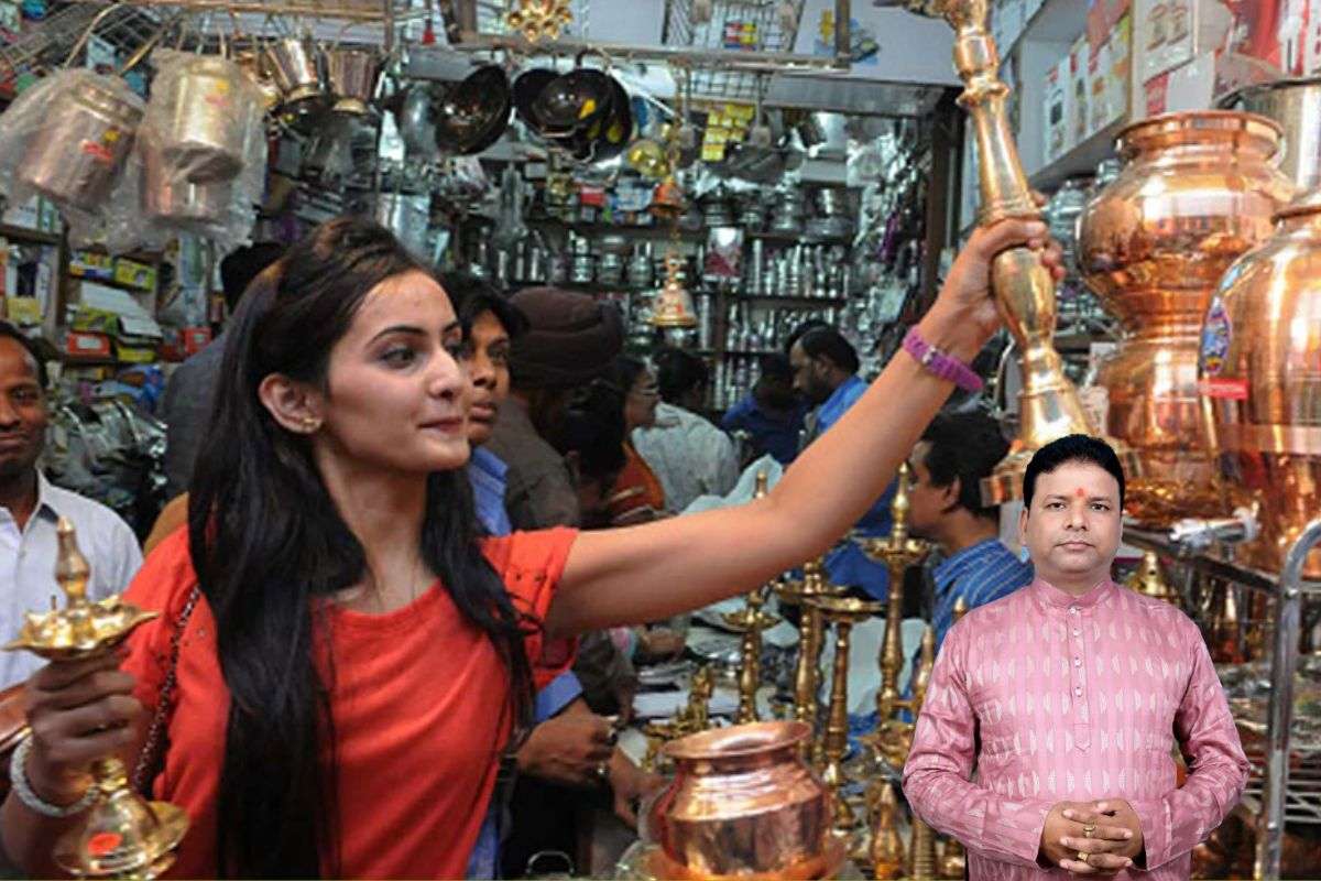 Dhanteras 2025 Shopping
