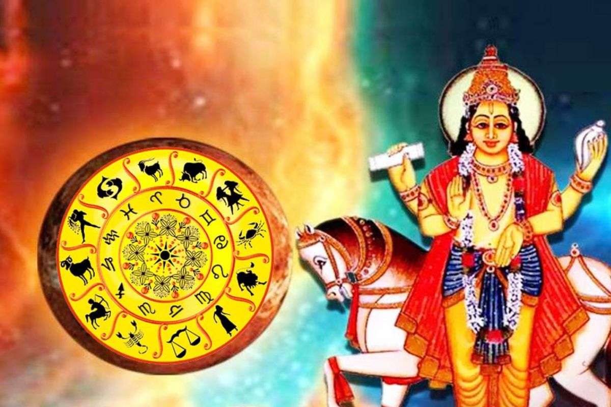 Diwali 2025 Venus Transit In Kanya