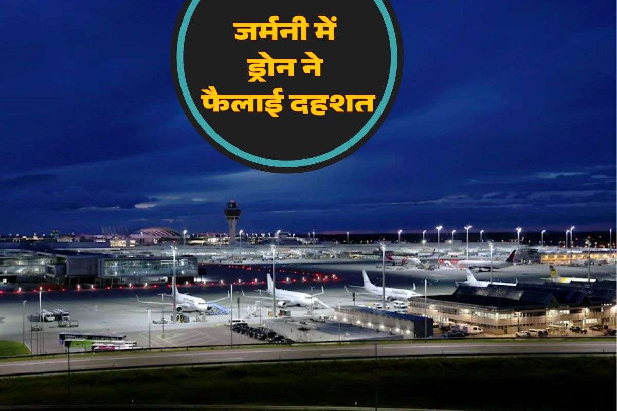 Drone Spotted at Munich Airport Flights on Halt