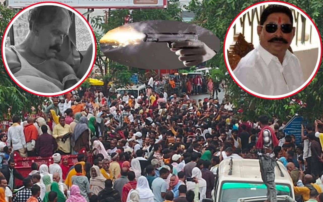 Dularchand Murder Case Video