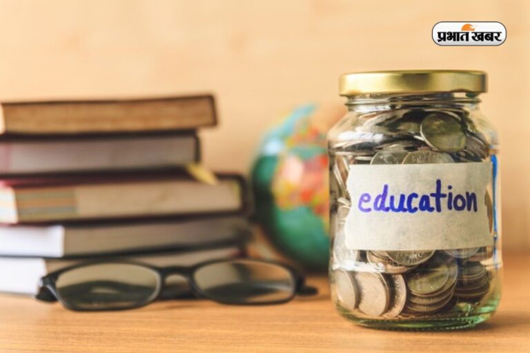 Education: स्कूलों में फीस जमा करने के लिए यूपीआई के उपयोग के लिए केंद्र ने राज्यों को लिखा पत्र