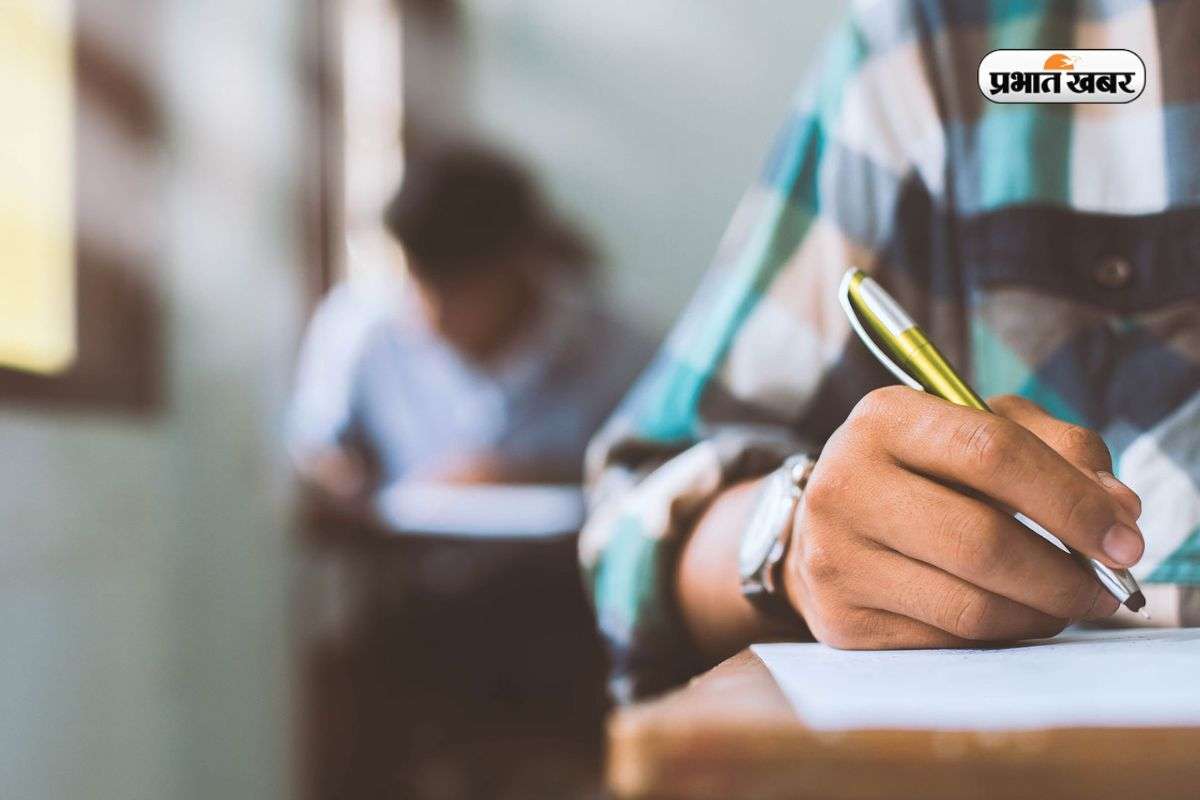 GATE Last Date Today