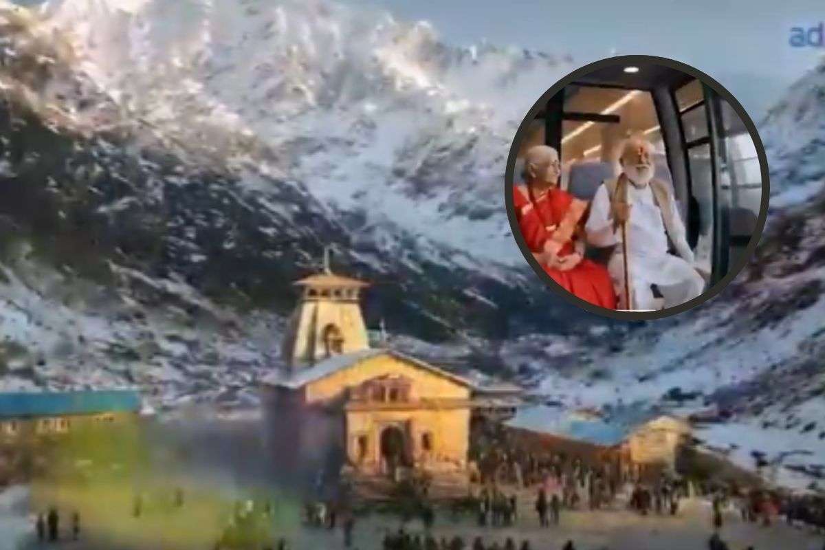 Gautam Adani announces new ropeway to make Kedarnath