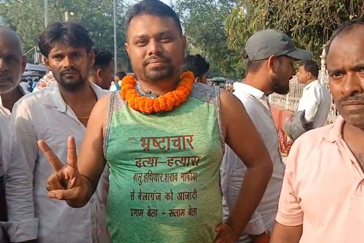 Independent candidate Rahul Ranjan Kumar