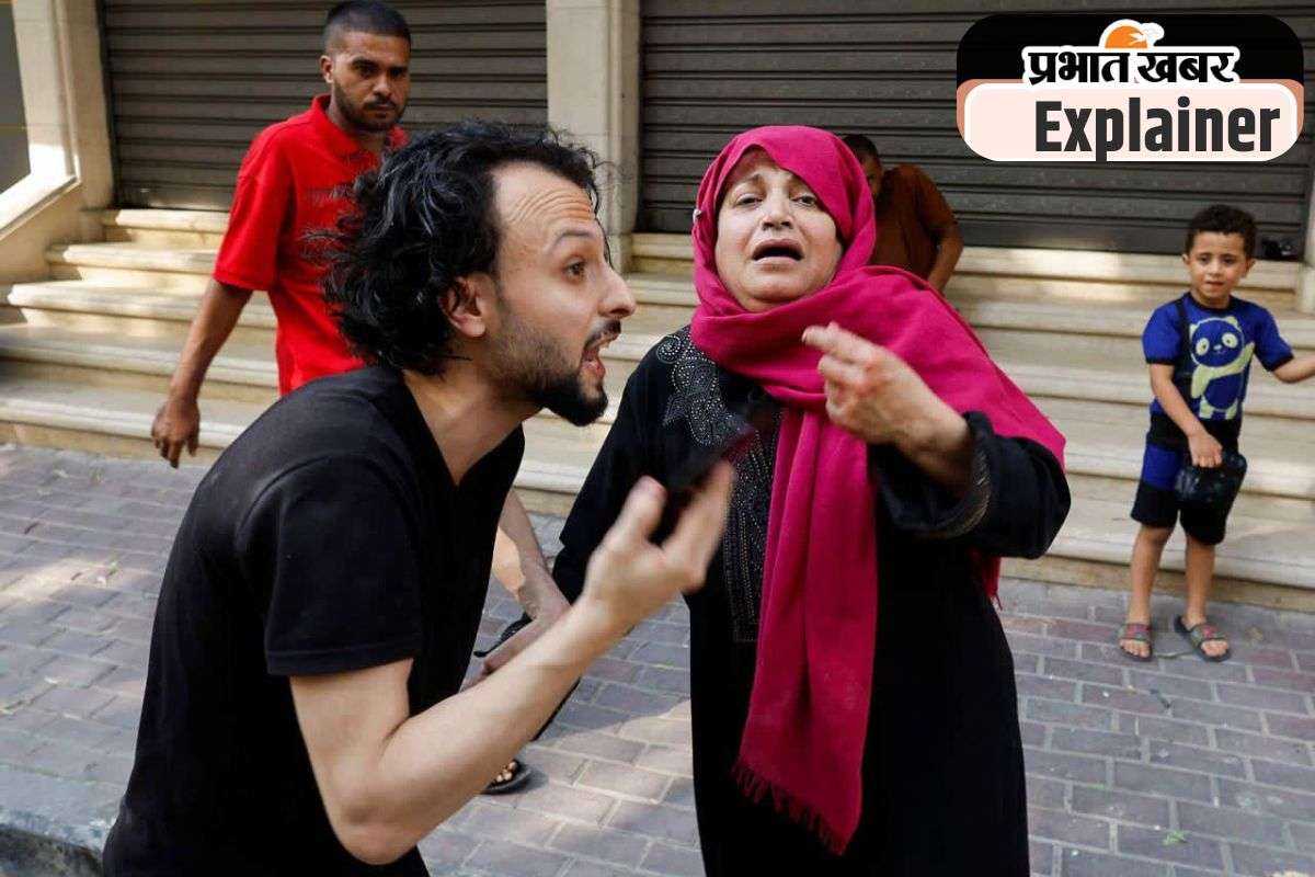 Gaza Peace Plan First Phase