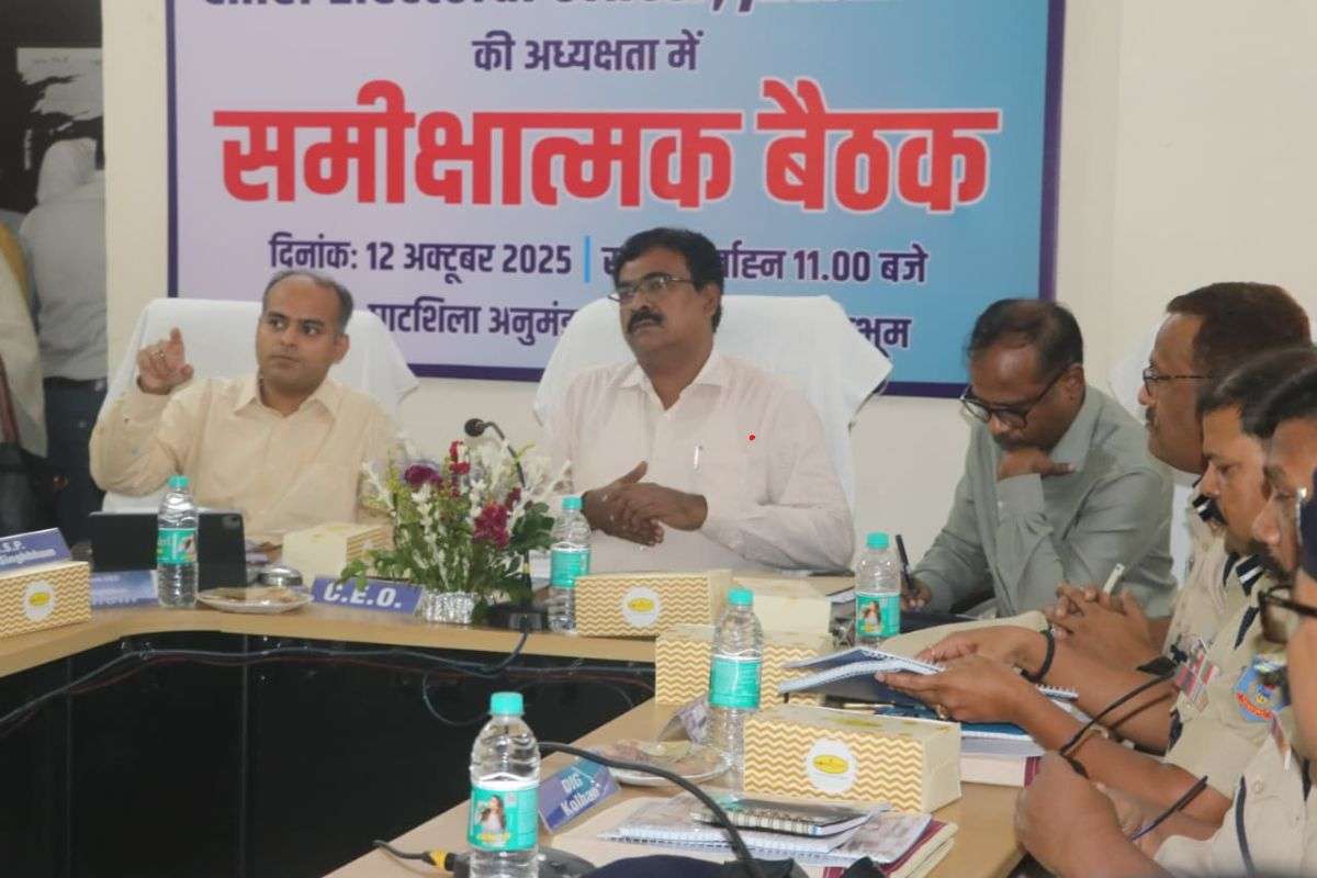 Ghatshila By-Election 2025