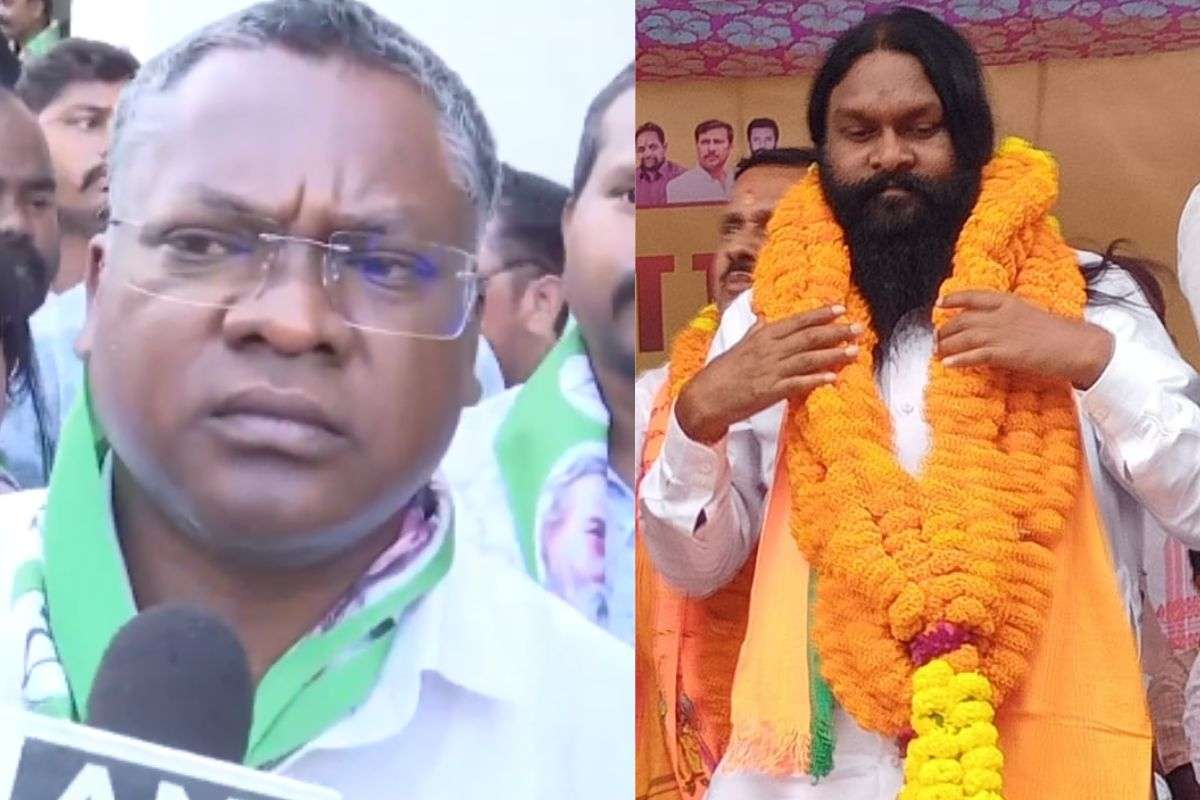 Ghatsila By Election