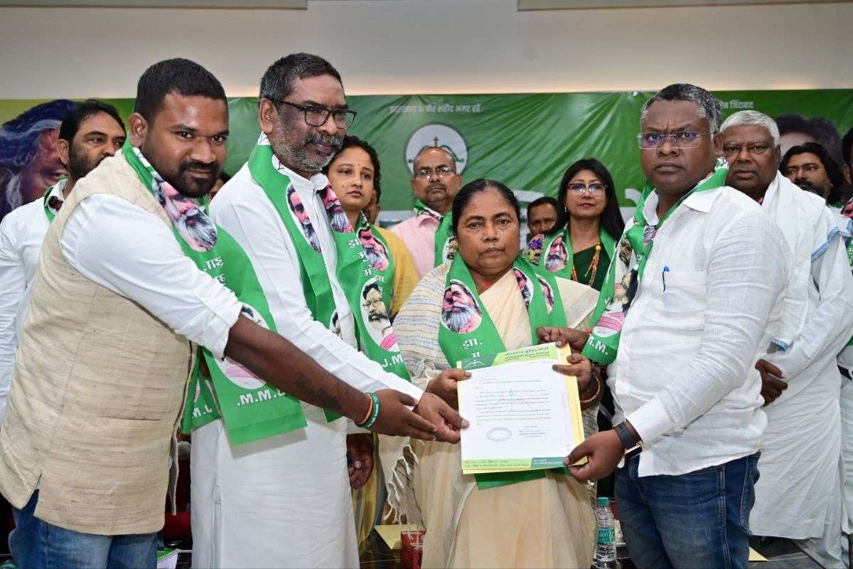 Ghatsila By Election