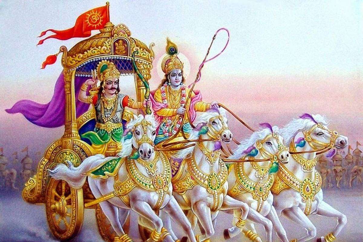 Gita Updesh
