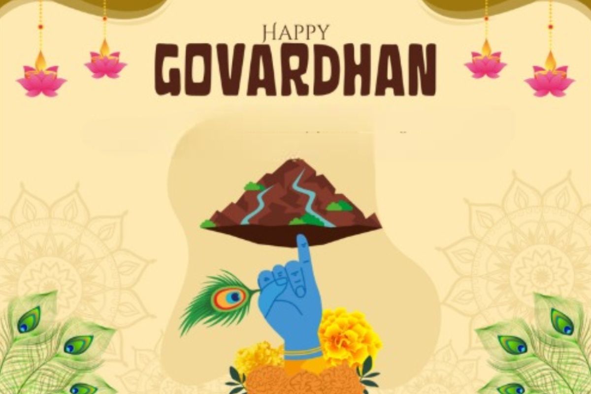 हैप्पी गोवर्धन पूजा 2025 शुभकामनाएं, चित्र, स्थिति: गोवर्धन पूजा 7 पर इन विशेष शुभकामनाओं के साथ अपने प्रियजनों को श्री कृष्ण का आशीर्वाद भेजें गोवर्धन पूजा