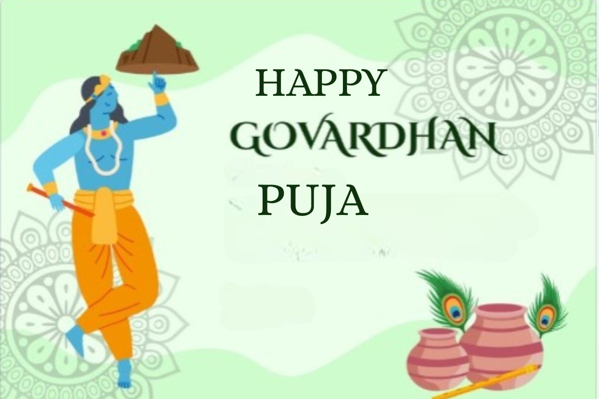 हैप्पी गोवर्धन पूजा 2025 शुभकामनाएं, चित्र, स्थिति: गोवर्धन पूजा 4 पर इन विशेष शुभकामनाओं के साथ अपने प्रियजनों को श्री कृष्ण का आशीर्वाद भेजें गोवर्धन पूजा 2025 शुभकामनाएं