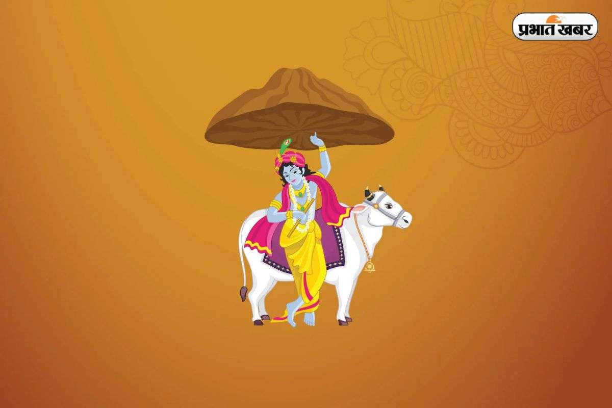 Govardhan Puja Wishes in Hindi