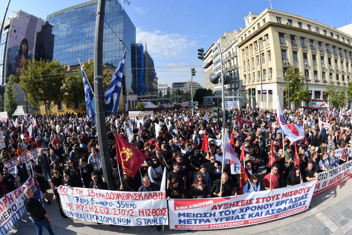 Greece Parliament Passes Law Mandating 13 Hour Workdays private sector