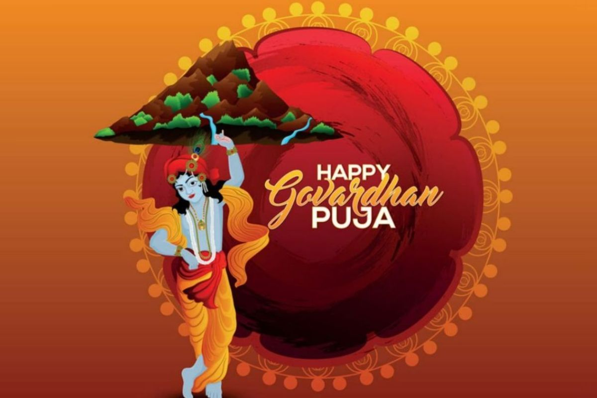हैप्पी गोवर्धन पूजा 2025 शुभकामनाएं, चित्र, स्थिति: गोवर्धन पूजा 6 पर इन विशेष शुभकामनाओं के साथ अपने प्रियजनों को श्री कृष्ण का आशीर्वाद भेजें गोवर्धन पूजा की शुभकामनाएँ
