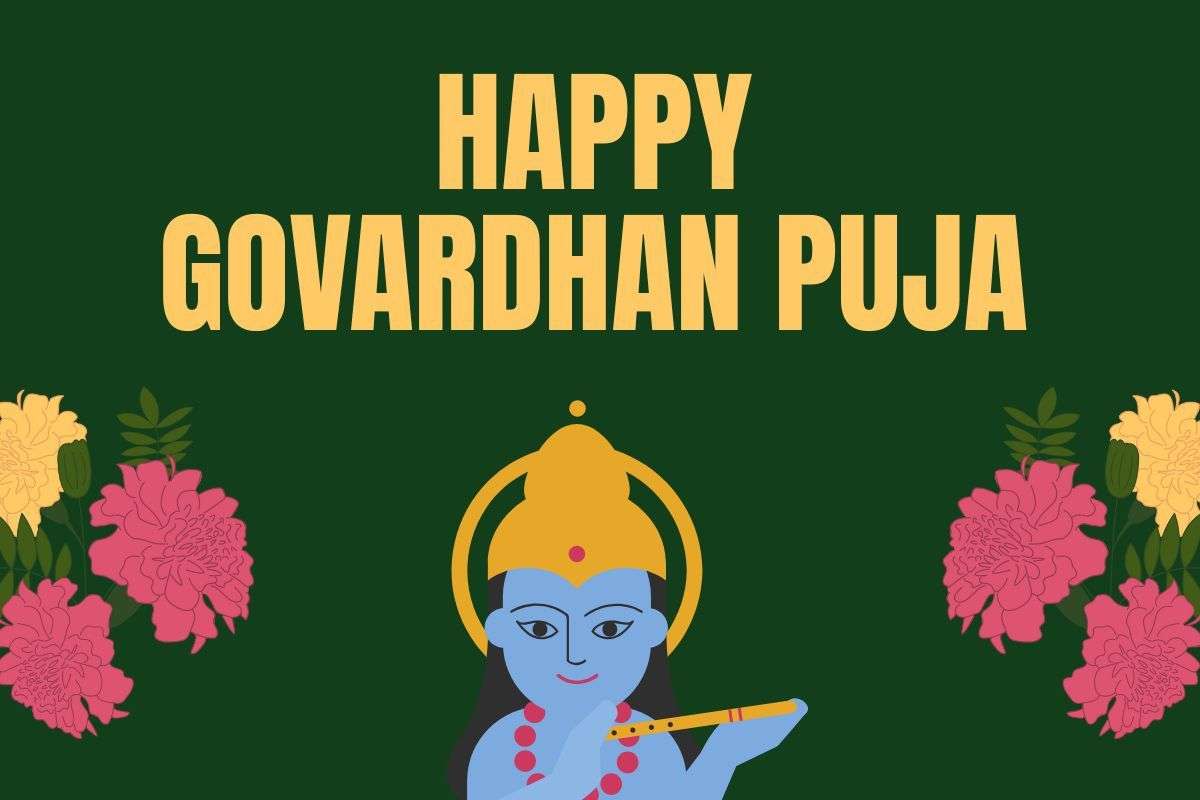 गोवर्धन पर्व की ढेरों शुभकामनाएं!