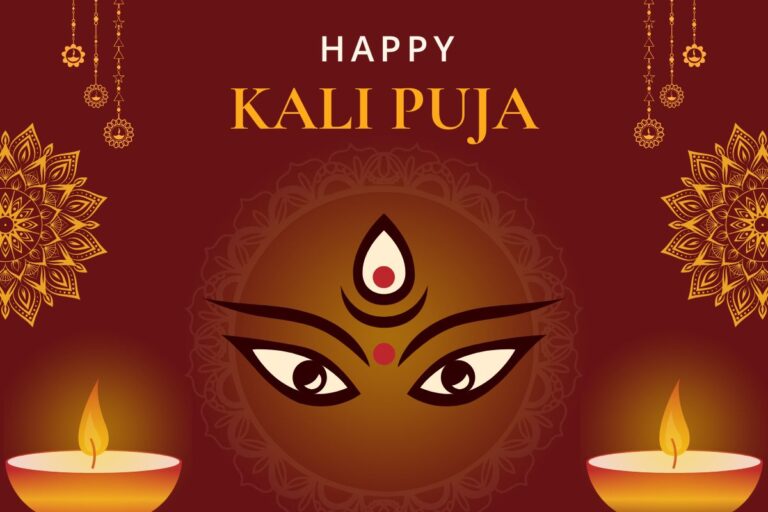 Happy Kali Puja 2025 Wishes, Images, Status: काली पूजा पर अपनों को भेजें मां का आशीर्वाद, इन खास शुभकामना संदेश के साथ