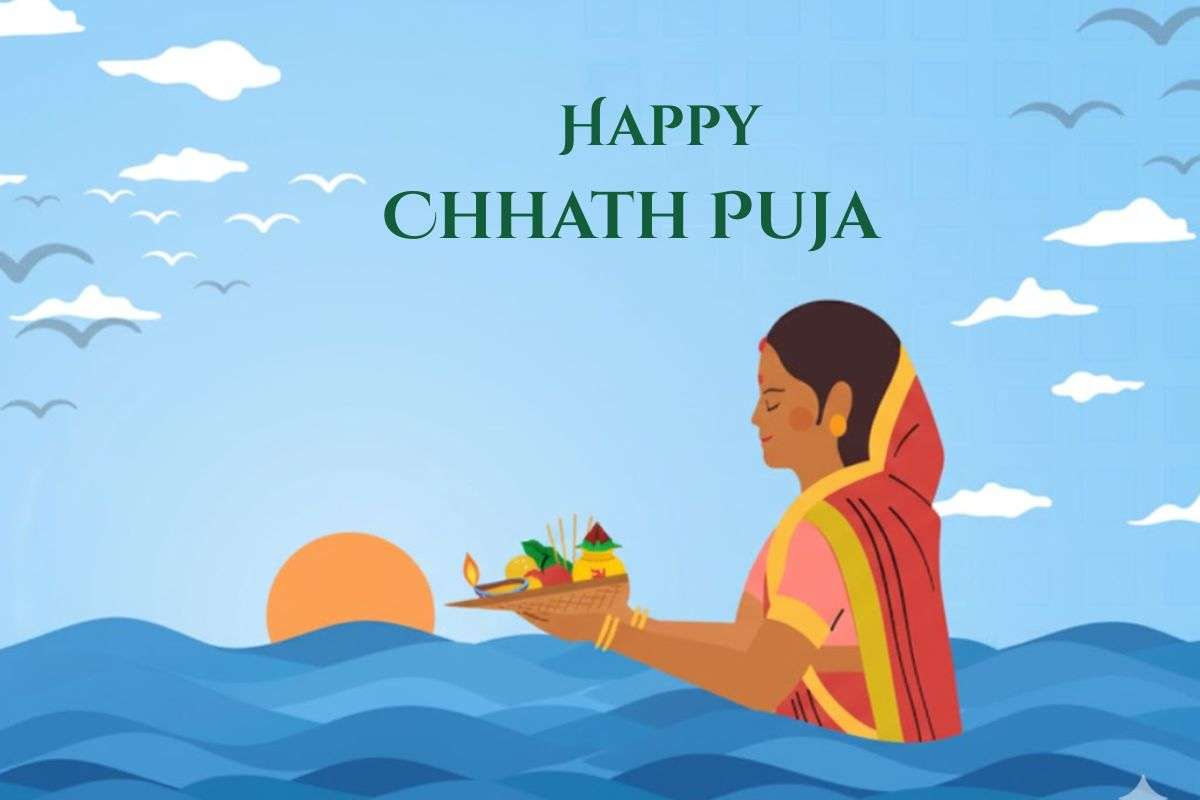 Happy Chhath Puja 2025 Wishes, Images, Status: संध्या अर्ध्य के शुभ अवसर पर, अपनों को भेजिए भगवान सूर्य और छठ मां का आशीर्वाद 6 Happy Sandhya Ardhya