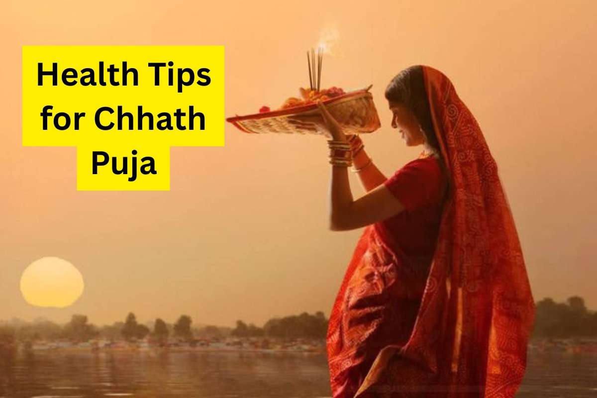 Health Tips for Chhath Puja 2025