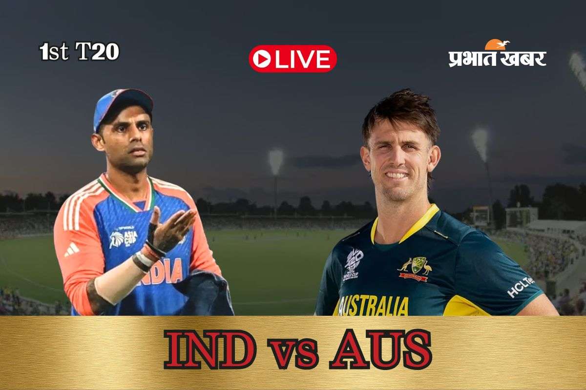 IND vs AUS 1st T20 Live