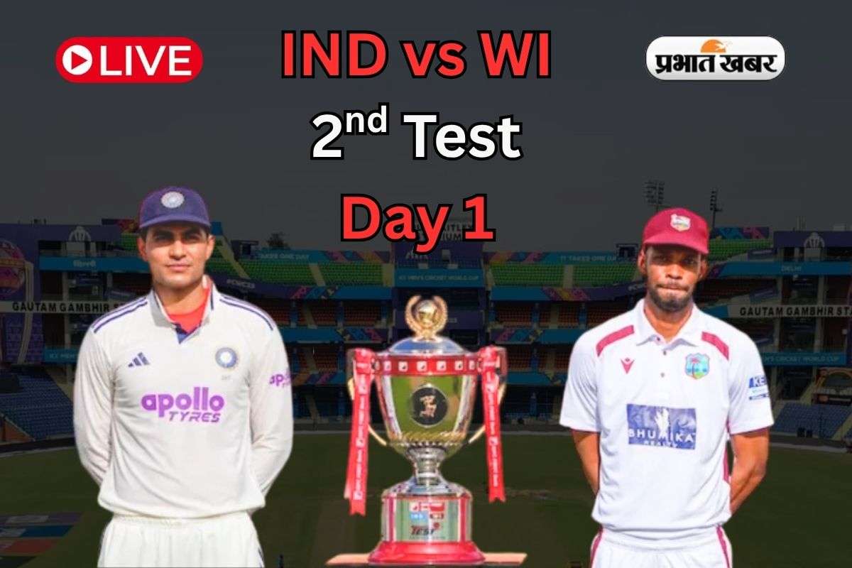 IND vs WI 2nd test Day 1