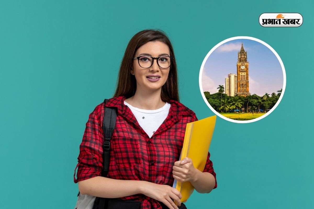 India Top University