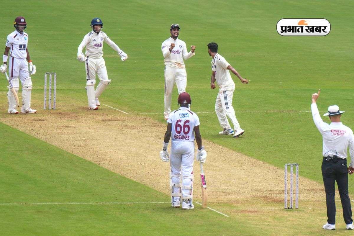 India vs West indies 1st Test Match