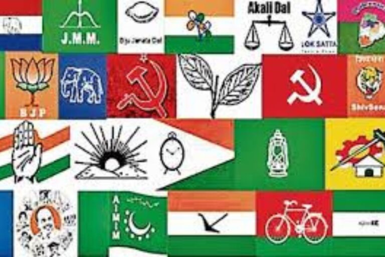 Indian Politics: जातीयता और परिवारवाद को बढ़ावा देते राजनीतिक दल