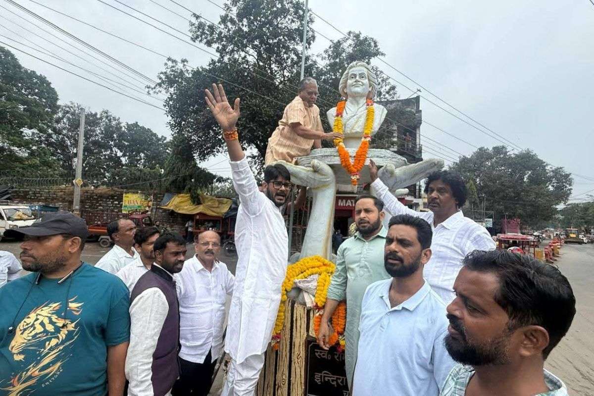 Indira Gandhi Punyatithi