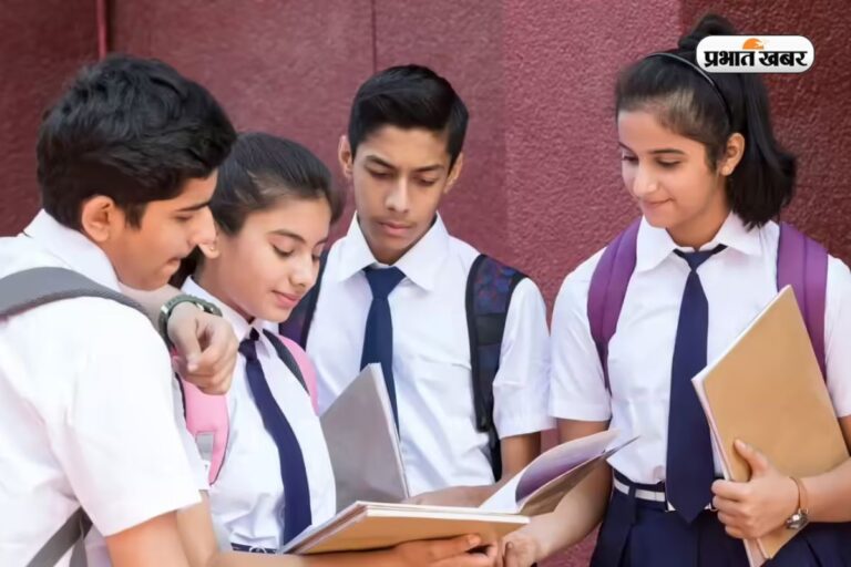 JNV Admission: कक्षा 9वीं और 11वीं में पढ़ने वाले छात्रों के लिए खुशखबरी! अब इस डेट तक करें Apply