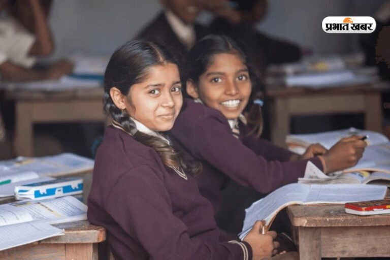 JNV Registration: जवाहर नवोदय विद्यालय में Admission पाने का आखिरी मौका, ऐसे करें अप्लाई