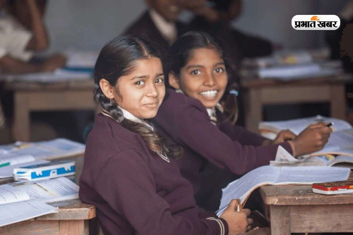 JNV Registration Last Date