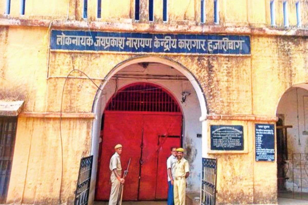 Jailer of Hazaribagh Central Jail Supspended