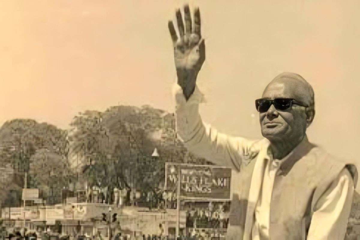 Jayaprakash Narayan Jail Break: जयप्रकाश नारायण की हजारीबाग जेल से फरारी की रोमांचक कहानी 5 Jayaprakash Narayan Jail Break 2