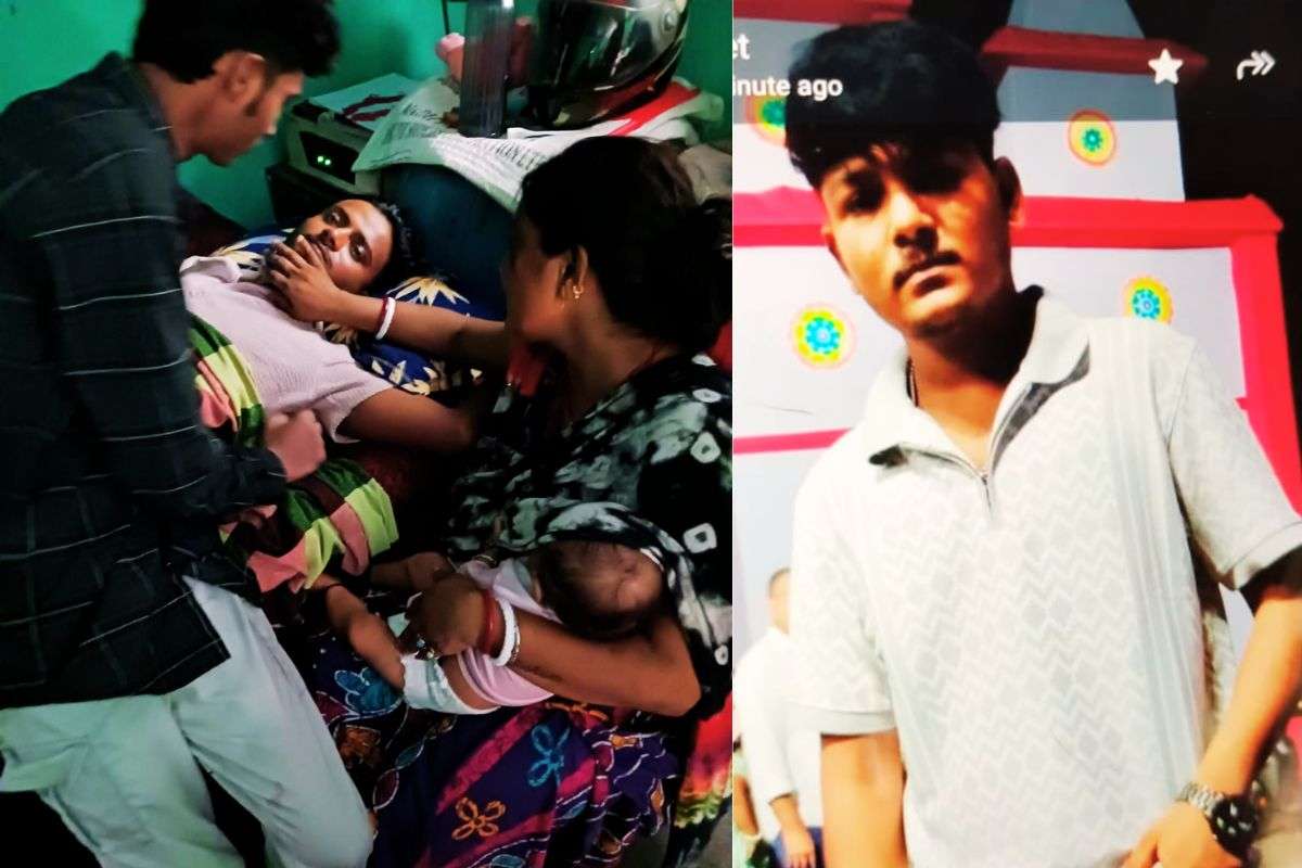 Jharia News Today jeet kumar paswan dead near dhanbad railway station