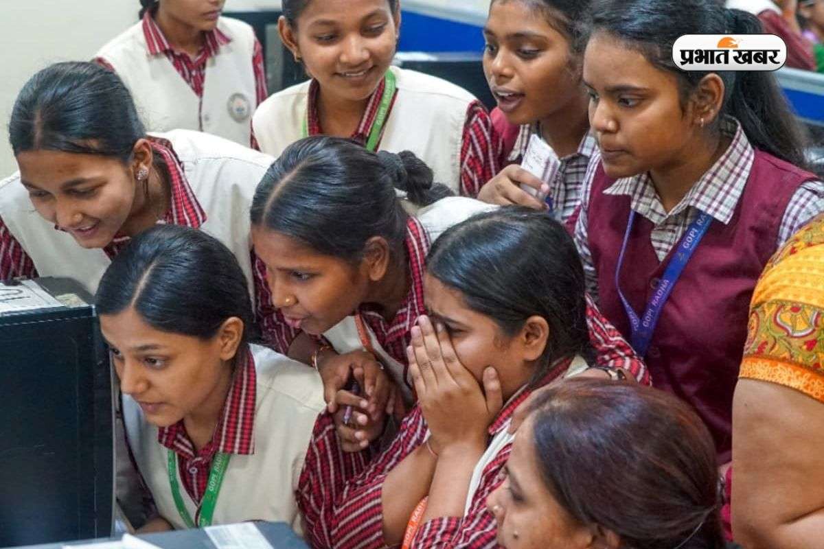 Jharkhand Board Exam