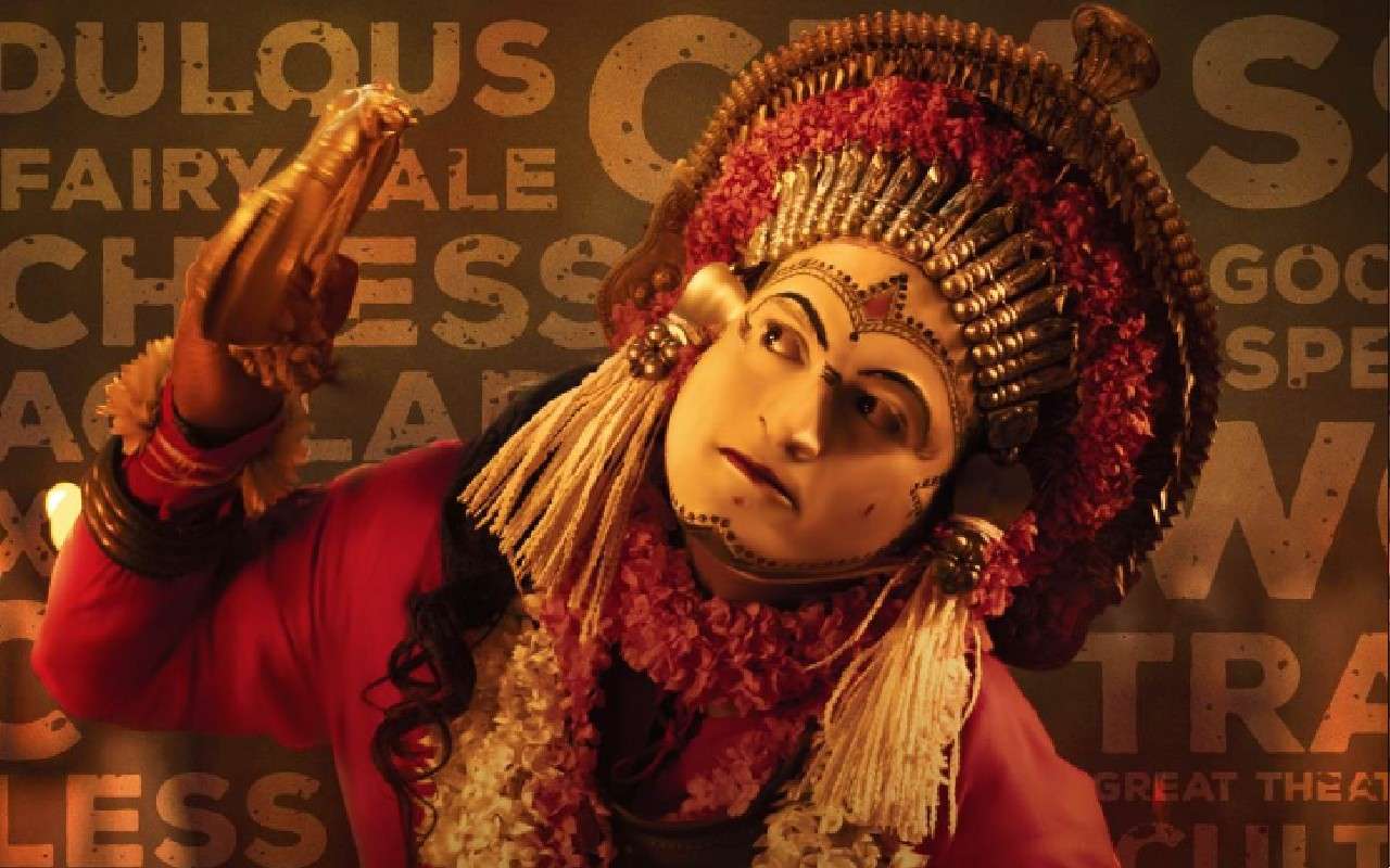 Kantara Chapter 1 Box Office Records